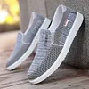 Gioiacombo&trade; Nuove scarpe di tela slip-on casual e traspiranti da uomo
