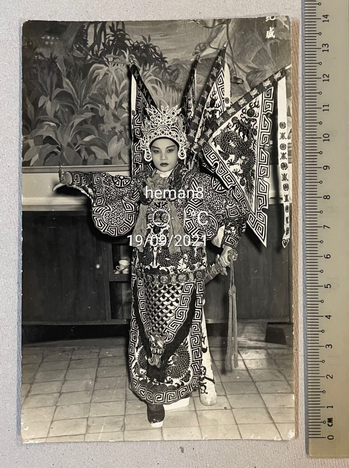 50's/60's Local Chinese opera actress black & white Photo Poster painting postcard