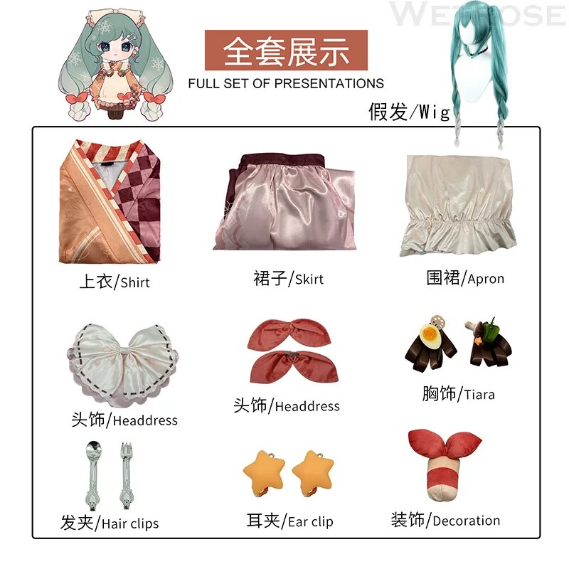 [Wetrose] In Stock Snow Miku 2024 Cosplay Costume Yuki Cook Full Set Wig Christmas Xmas Halloween New Year