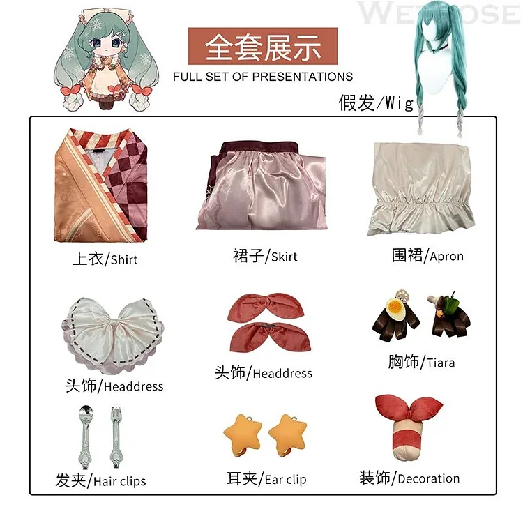 【Wetrose】In Stock Snow Miku 2024 Cosplay Costume Yuki Cook Full Set Wig Christmas Xmas Halloween New Year