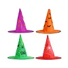 Halloween LED Luminous Witch Hat Kids Costume Hanging Glowing Cap Decor