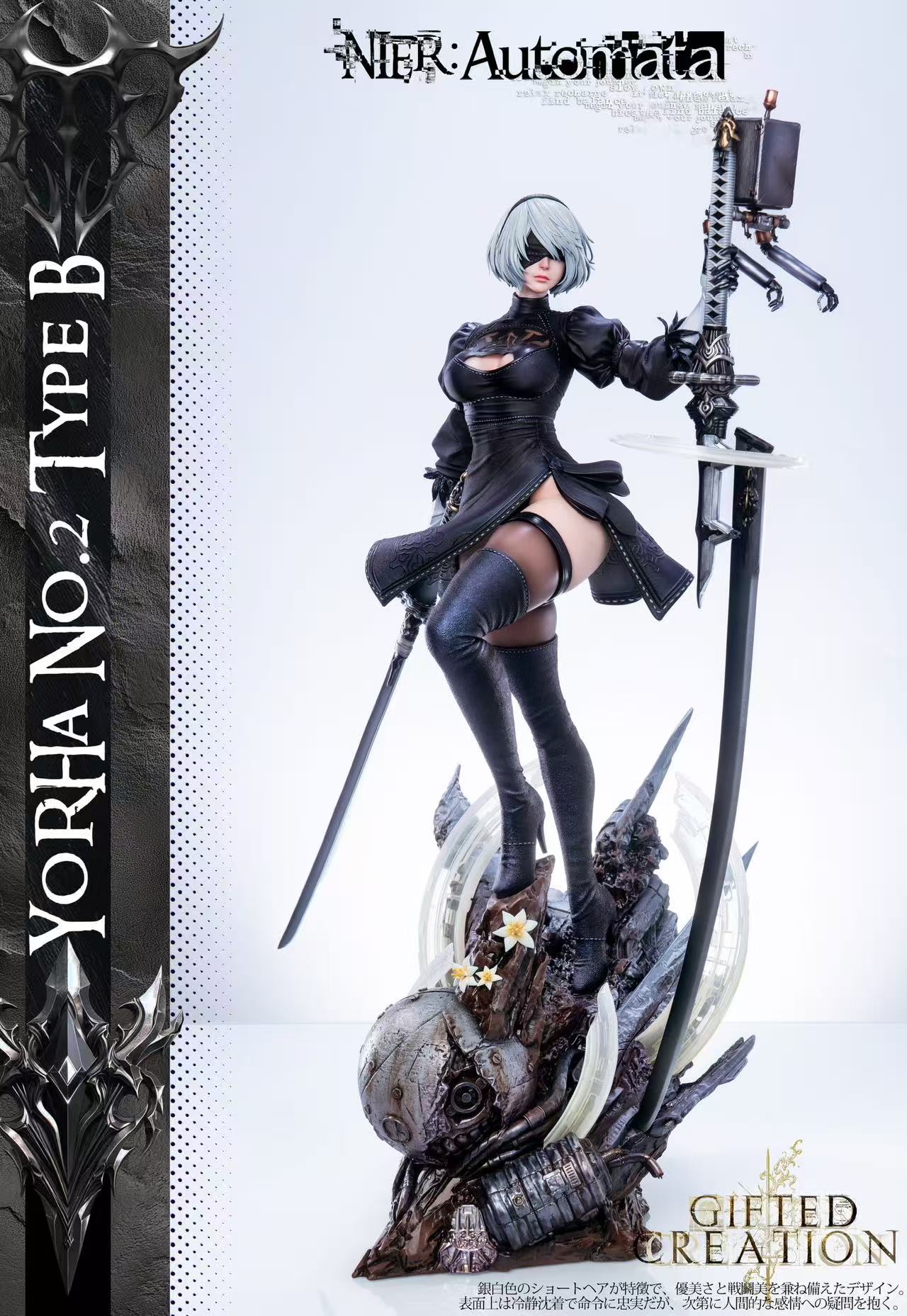 Gifted Creation Studio - NieR:Automata 2B & Eve Outfit Change Time