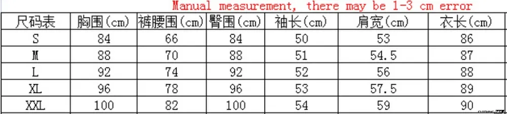 New Style Solid Color Wrapped Chest Fashion Dress