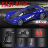 RC Four-Wheel Drive High-Speed Explosive Wing Drift Racing Car 2.4GHz Shatterproof Rechargeable Car Toy