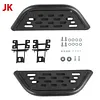 2 Door Carbon Steel Side Steps For Jeep Wrangler JK/JL 2007-2023 350 LBS Load
