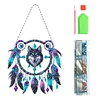 (US Only)2D Flat DIY Diamond Painting Art Pendant Window Hanging Wolf Dream Catcher