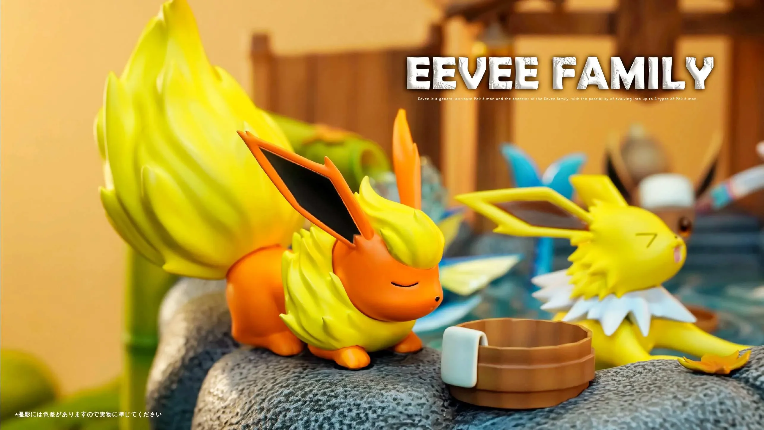 Pokémon Eevee Family Resin Statue - Pc House Studio [In