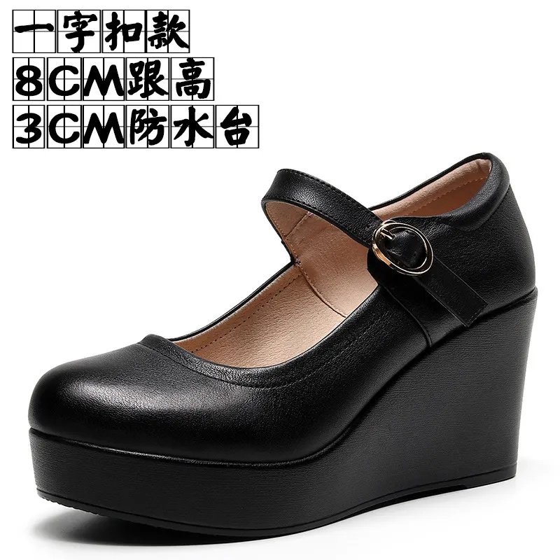Breakj Breakj High-Slope Single-Shoe Round Cheongsam Shoes Shallow Walking Shoes Waterproof Table Thick-Soled Size 43 Magic Sticker Women's Shoes