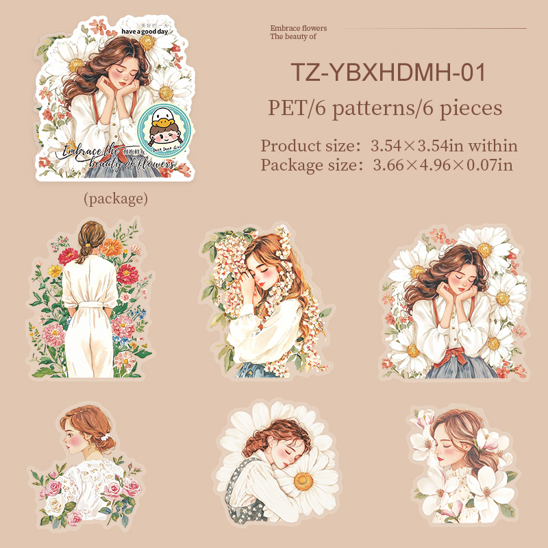 PET Sticker - Embracing The Beauty of Flower Series 