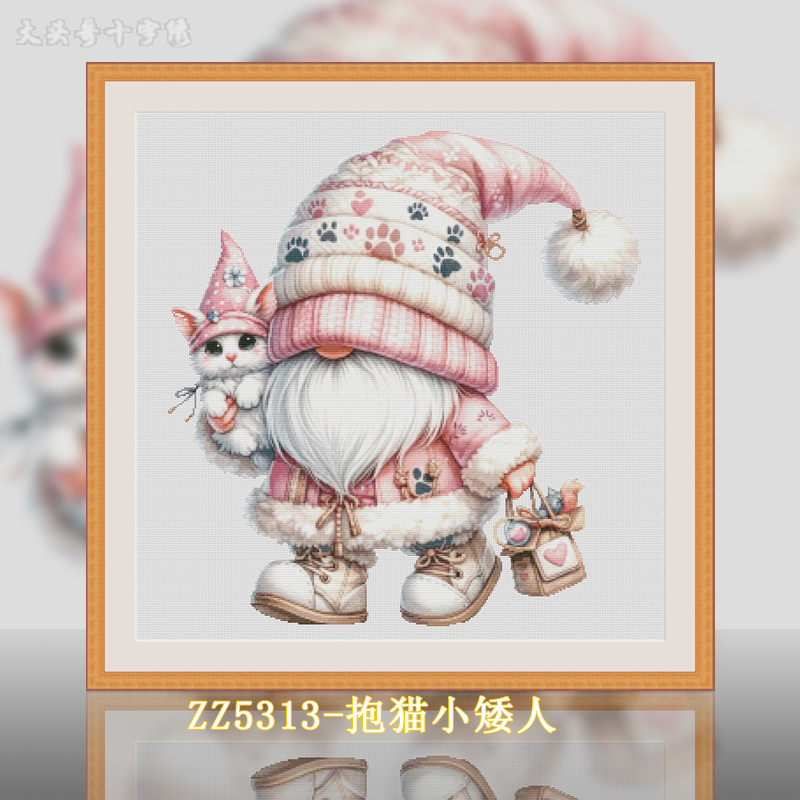 [ZZ5313-Cat Dwarf]  Painting Fairy Cross Stitch