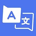 Multi-Language Translator