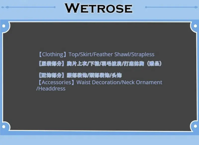 [Wetrose] Pre-Order Azur Lane Chang Wu Cheongsam Game Outfit Cosplay Costume 