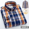 Cotton business plaid shirt