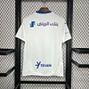 2024-2025 Al Hilal Away Football Shirt 1:1 Thai Quality
