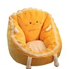 Cute Pillows,Seat Cushion,Chair Pillow,Aesthetic Pillows,Cute Chair Cushion,Cute Seat Cushion,Dorm Chair Cushion,Lazy Sofa,Suitable for Chair,Home,Bedroom Store and Restaurant Decoration