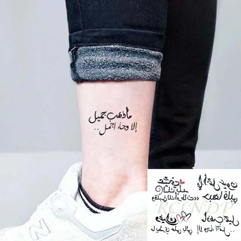 Waterproof Temporary Tattoo Sticker Love Heart Pattern Letters Design Arabic Writing Flash Tatoo Fake Tatto for Woman Men
