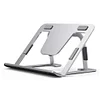 Tablet Computer Stand Desktop Portable Double-Layer Foldable Suitable For Ipad Stand Aluminum Alloy Tablet Stand