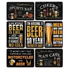 [US Local Warehouse]7PCS Beer - Vintage Metal Signs Set - 30*40cm