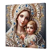 (Pre-Framed)Virgin Mary-Special Shape Diamond Painting Kit(30x30cm)