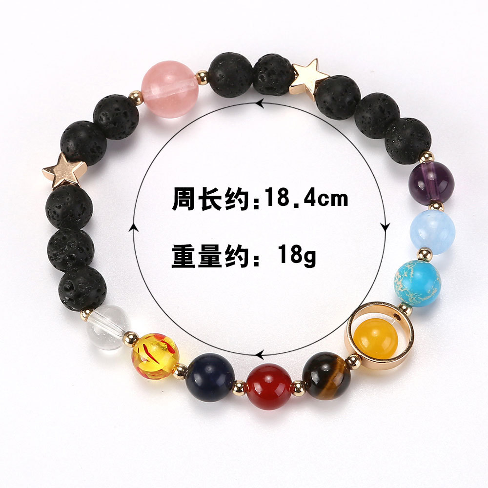 Cosmic Solar System Volcanic Stone Eight Planets Star Bracelet