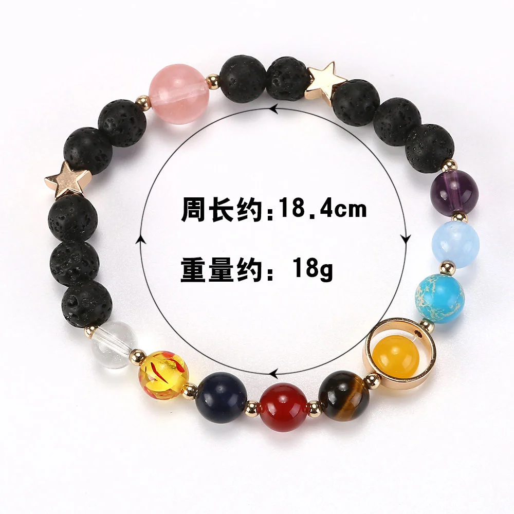 Cosmic Solar System Volcanic Stone Eight Planets Star Bracelet