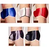 Men's Sexy High Elastic Shiny Boxer Shorts