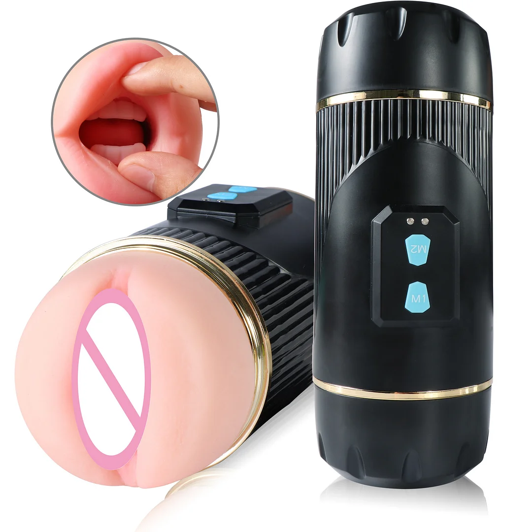 Double Headed Airplane Cup Men's Vibrating Oral Sex Masturbation Device - Rose Toy