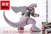 1/20 Scale Pokémon Diamond & Pearl Palkia/ Dialga/ Bastiodon/ Hippowdon/ Staraptor & Talonflame - Pokemon Resin Statue - KING Studios