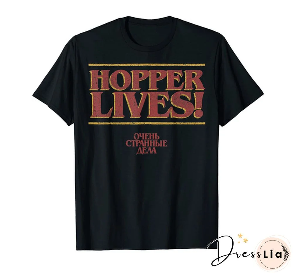 Stranger Things 4 Hopper Lives Logo T-Shirt