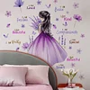Purple Floral Girl Inspiring Quote Wall Sticker Home Decor