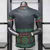 2026 Player Version Jamaica Away Football Shirt 1:1 Thai Quality