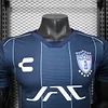 2025/2026 Player Version Pachuca Away Football Shirt 1:1 Thai Quality