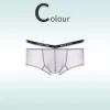Sexy ice silk transparent nude ultra-thin breathable boxer briefs
