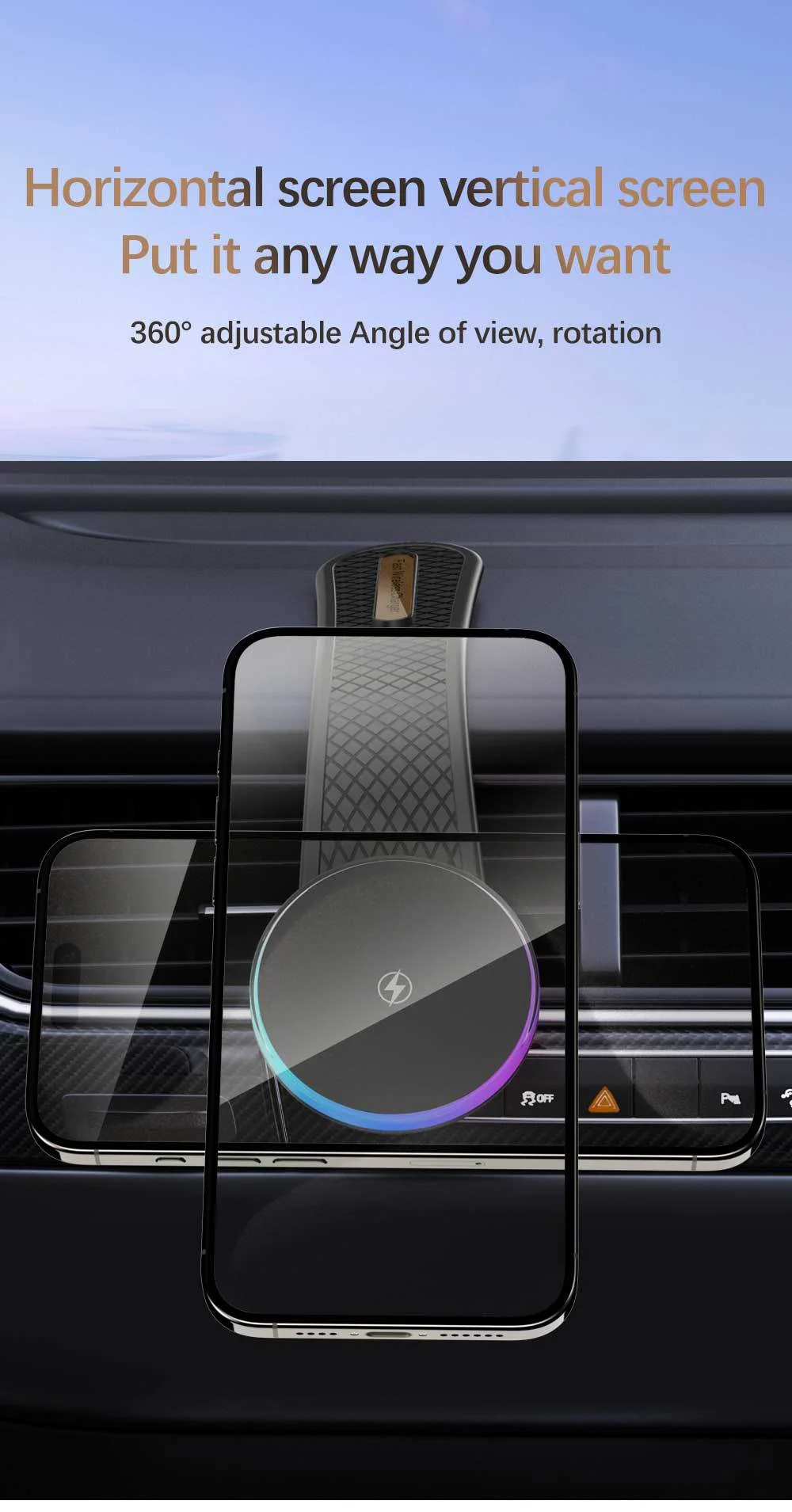 Colorful magnetic wireless fast charging car holder