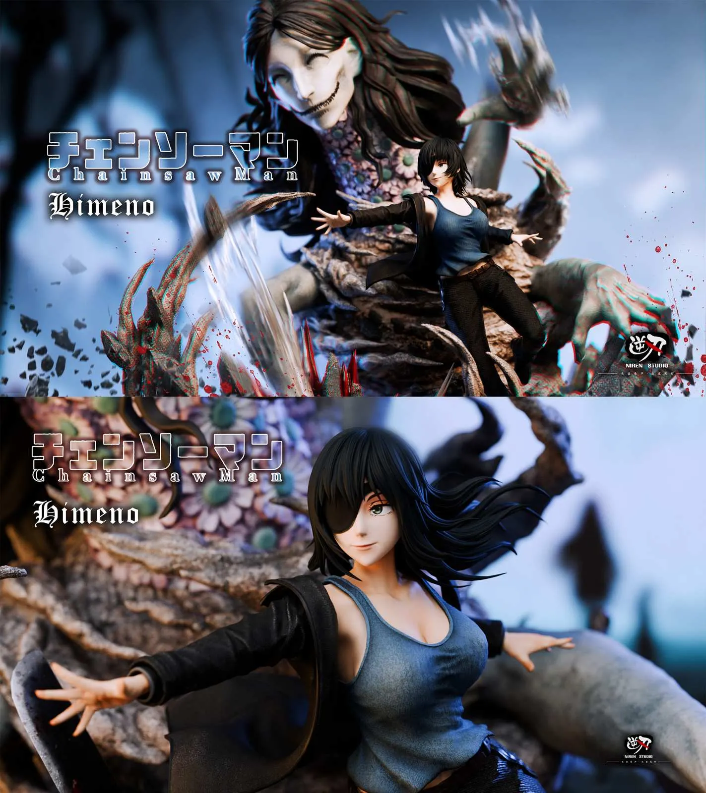 NIREN studio ガレージキット 1/6 Scale Himeno - Chainsaw Man Resin Statue - NIREN Studios
