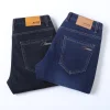 2024 Men's Stretch Straight Business Loose Jeans