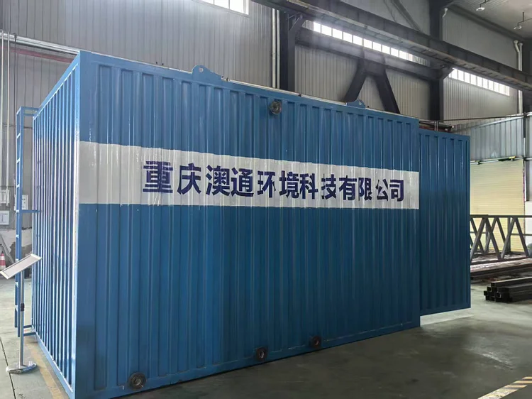 Portable Water Purification Systems
