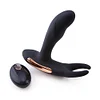 Intelligent P-spot massager Vibrating C-shape prostate massager