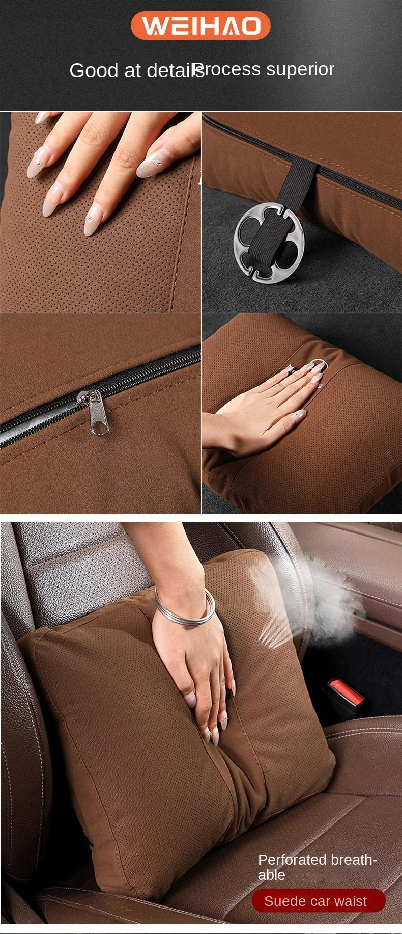 Car suede waist and neck cushion