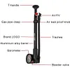 300PSI Bicycle Air Pump with Gauge Bike Shock Pump for Fork & Rear Suspension