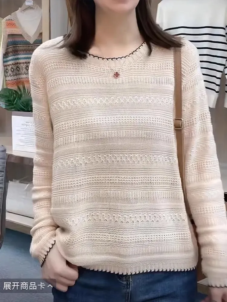 Sdrawing Spring/Autumn Festival New Ocean Easing Round-Neck Long Sleeves Empty Long Sleeves