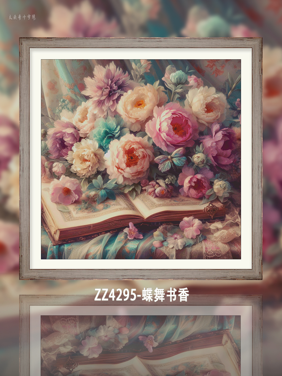[ZZ4295-Butterfly Dance Bookish Fragrance]  Painting Fairy Cross Stitch