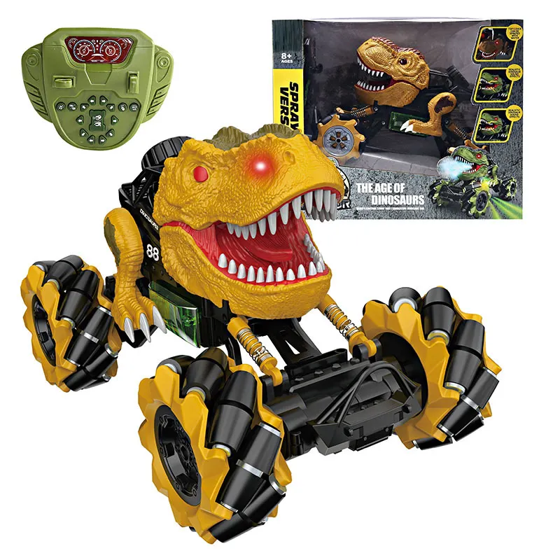 🔥Hot Sale🔥Dinosaur Spray Drift Car