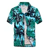 Gioiacombo&trade; Camicia a maniche corte da uomo estiva Camo Beach Vacation