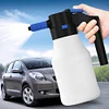 1.5L Car Wash Electric Water Gun USB Rechargeable Electric Car Wash Spray Bottle