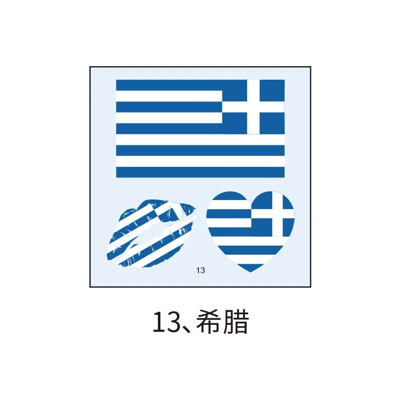 National Flag Tattoo Sticker Marathon lips patriotic Face Body Sticker Disposable Waterproof Tattoo Sticker