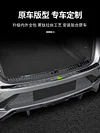 20-23款比亚迪汉门槛条防踩改装 dmi/dmp/EV迎宾踏板后护板装饰件