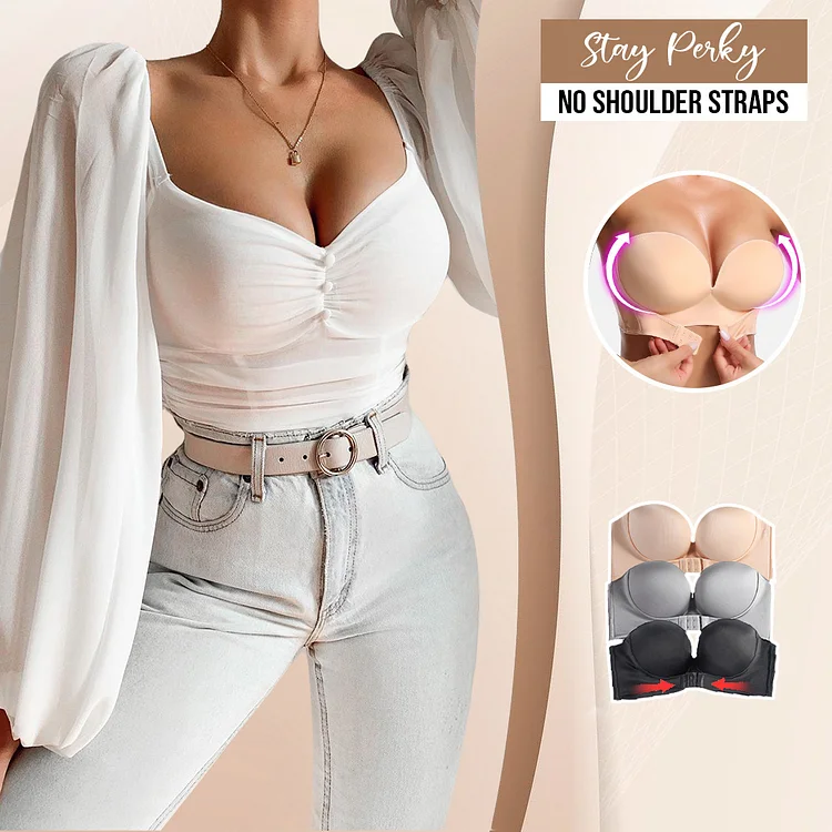 Cubicbee™ Strapless Front Buckle Lift Bra