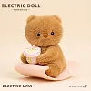 Rocking music clapping singing dancing doll cute doll