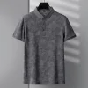 Men's Embroidered Fashion Casual Solid Color Polo Shirt